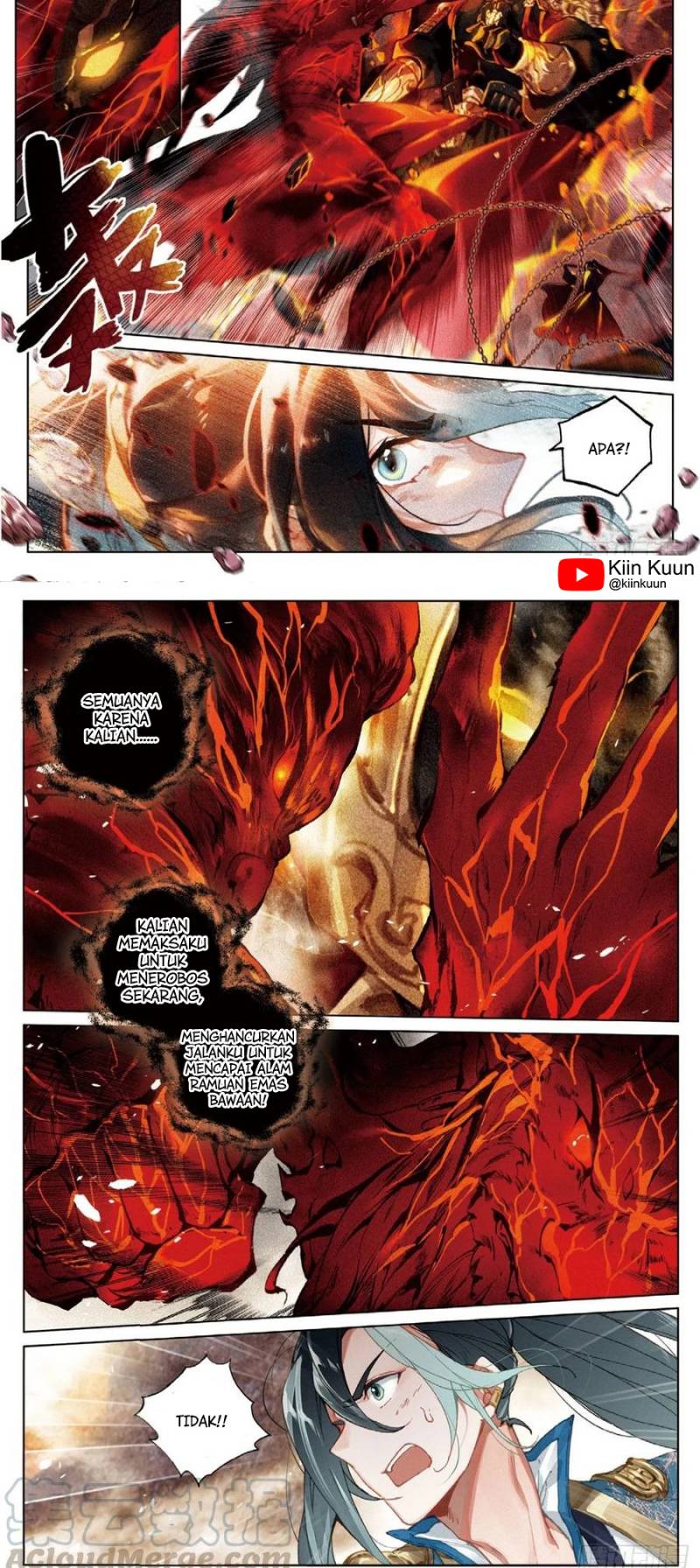 Soaring Sword Odyssey chapter 26 halaman 7