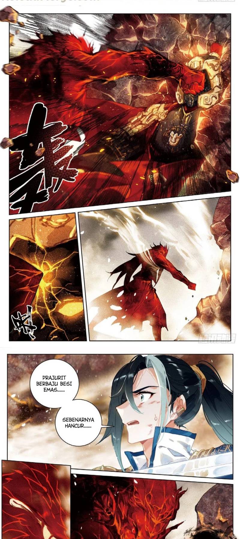 Soaring Sword Odyssey chapter 26 halaman 8