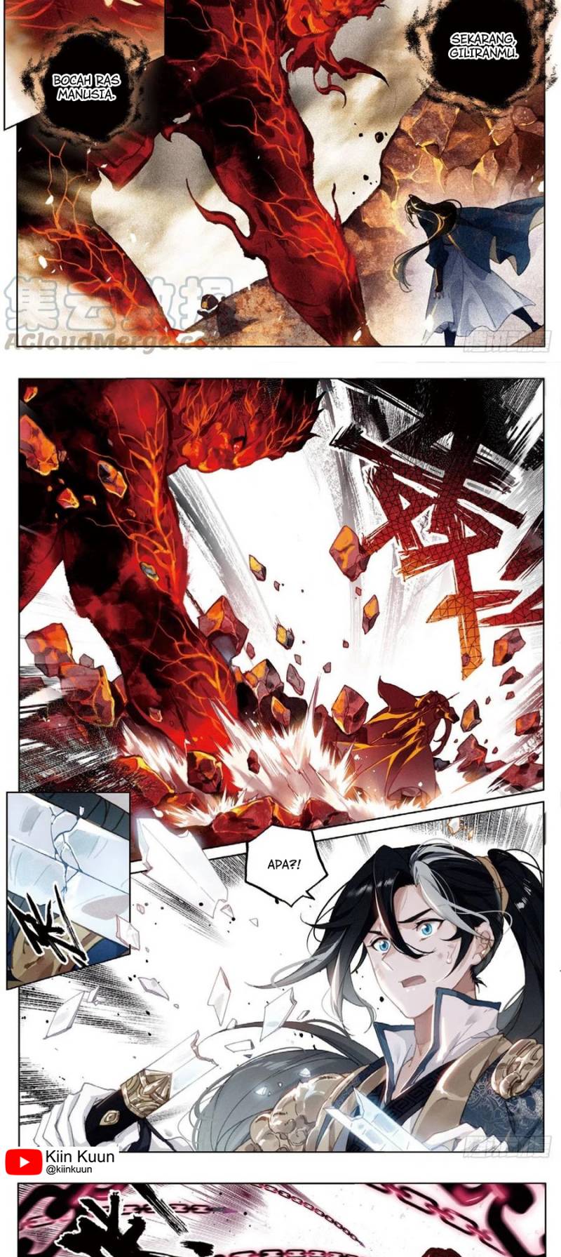Soaring Sword Odyssey chapter 26 halaman 9