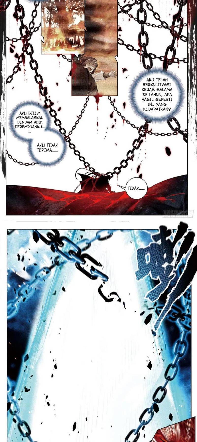 Soaring Sword Odyssey chapter 26 halaman 12