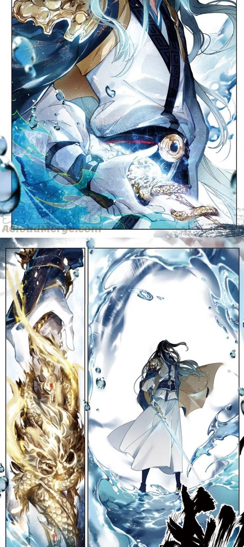 Soaring Sword Odyssey chapter 26 halaman 14