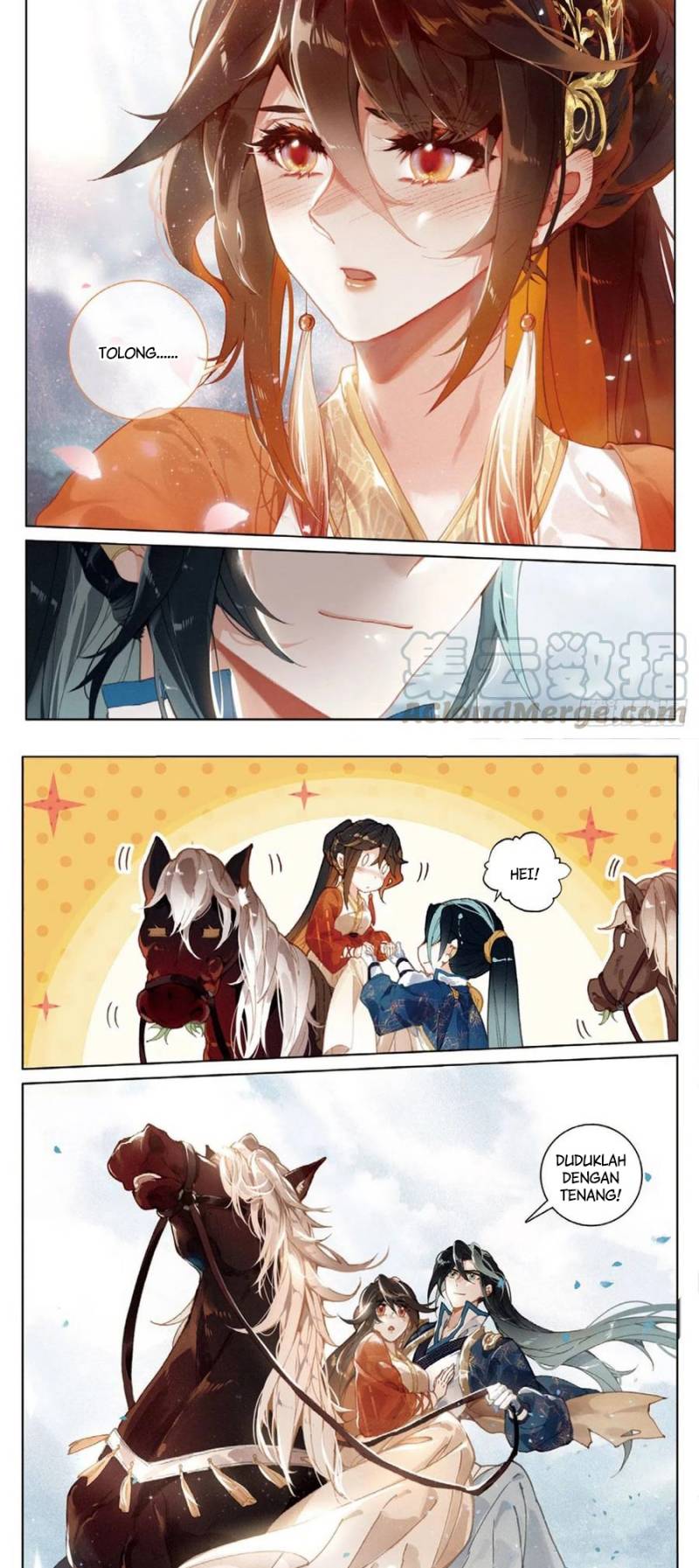Soaring Sword Odyssey chapter 27 halaman 13