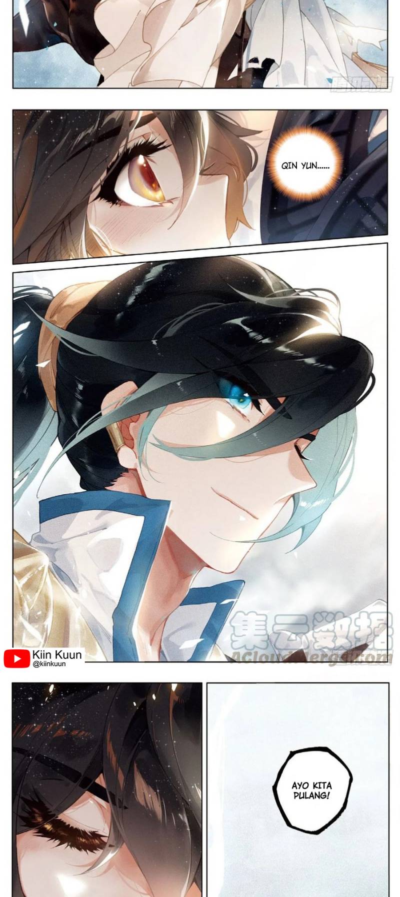 Soaring Sword Odyssey chapter 27 halaman 14