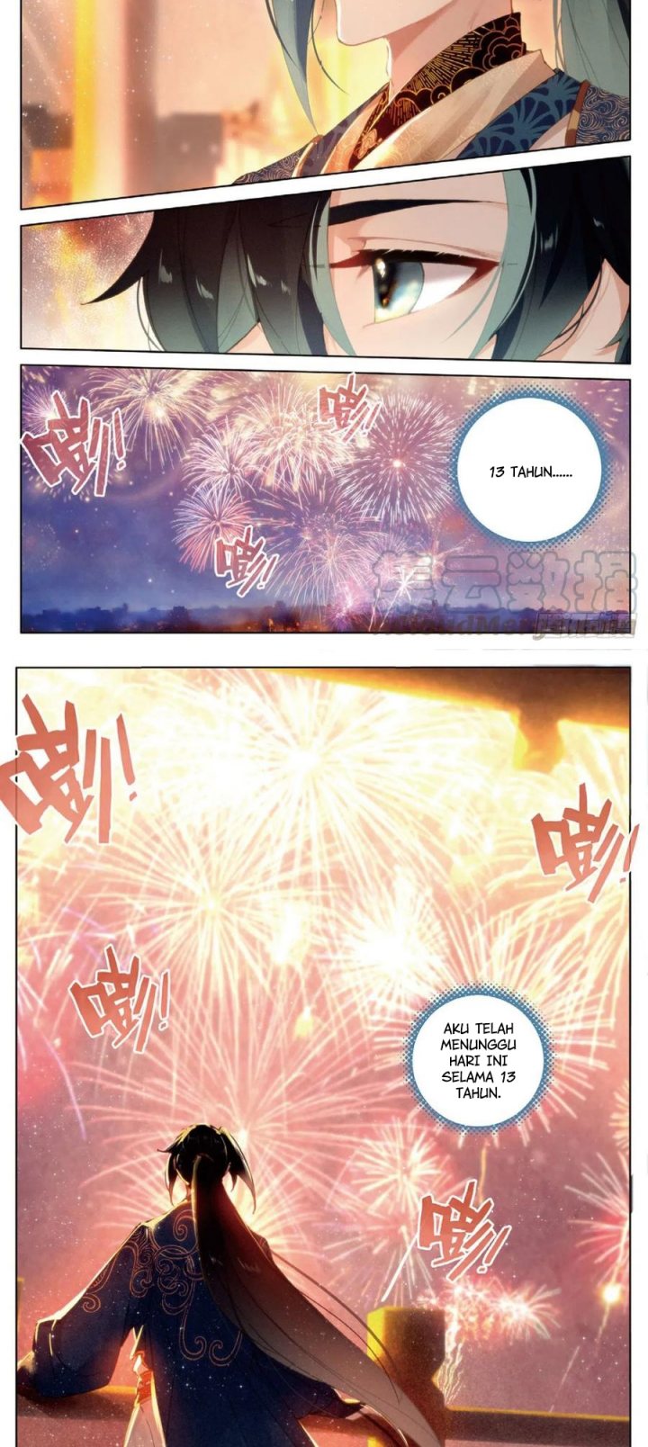 Soaring Sword Odyssey chapter 28 halaman 14