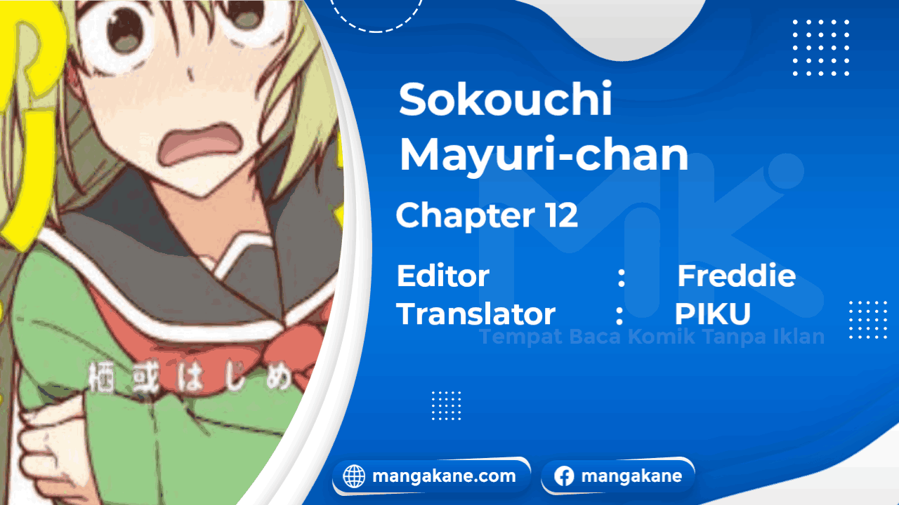 Sokuochi Mayuri-chan (Serialization) Bab 12 halaman 1