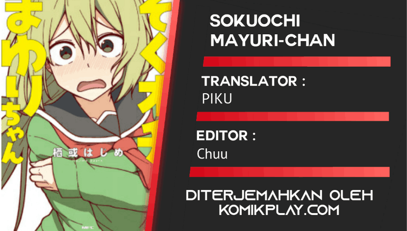 Sokuochi Mayuri-chan (Serialization) chapter 15 halaman 1