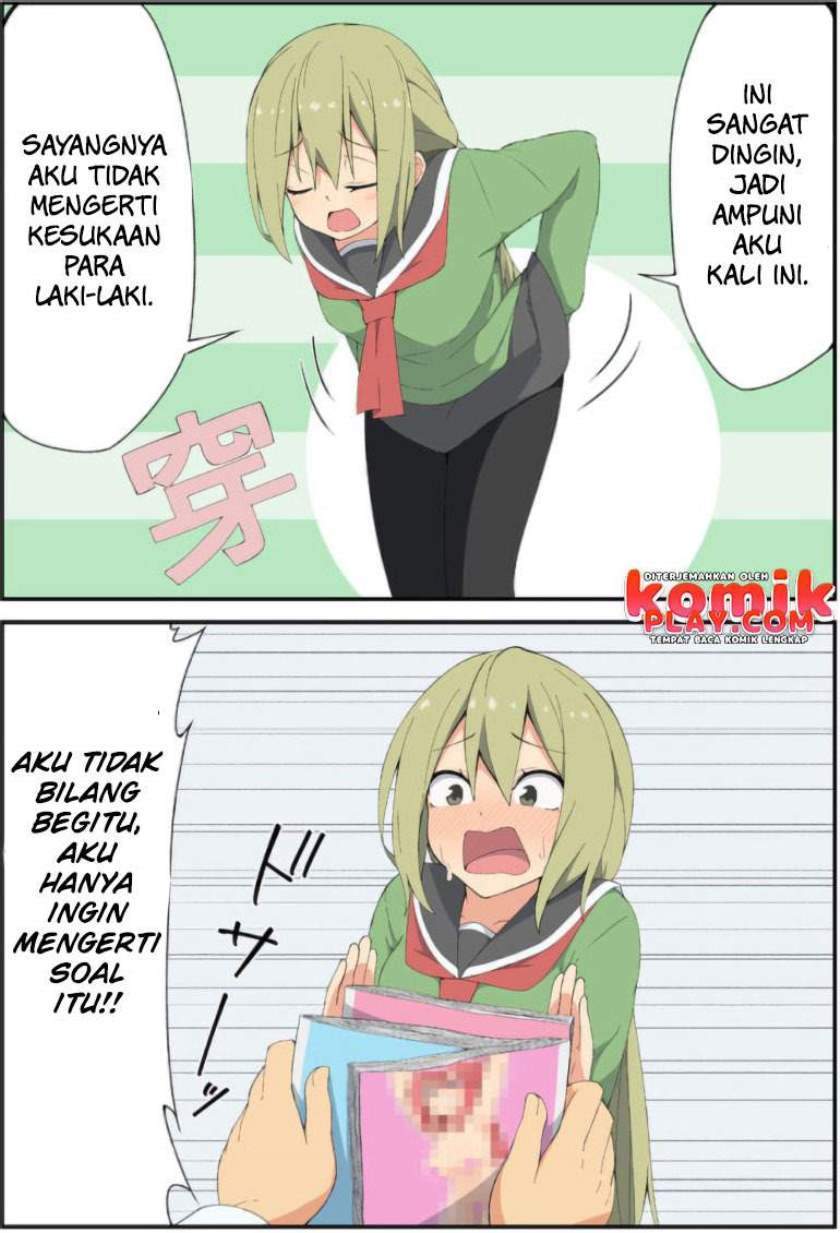 Sokuochi Mayuri-chan (Serialization) chapter 16 halaman 4
