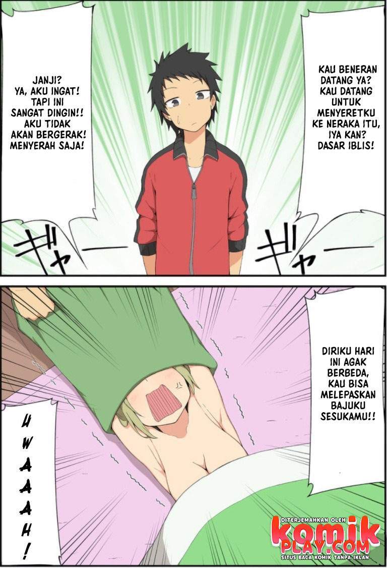 Sokuochi Mayuri-chan (Serialization) chapter 17 halaman 3