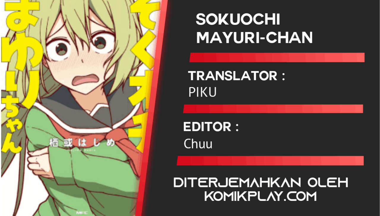 Sokuochi Mayuri-chan (Serialization) chapter 18 halaman 1