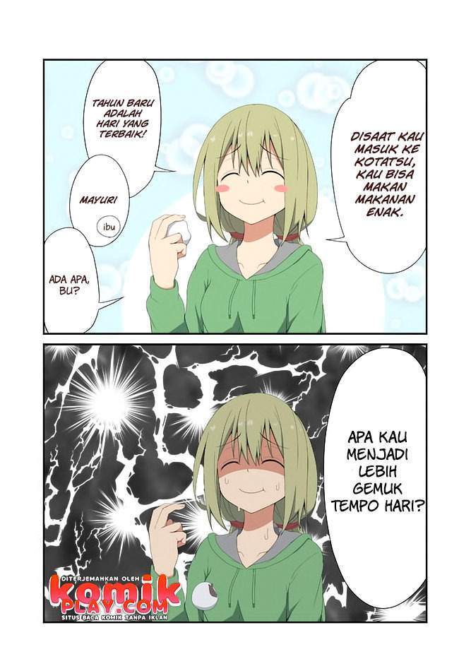 Sokuochi Mayuri-chan (Serialization) Bab 19 halaman 3