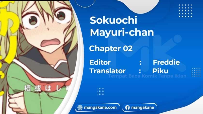 Sokuochi Mayuri-chan (Serialization) chapter 2 halaman 1