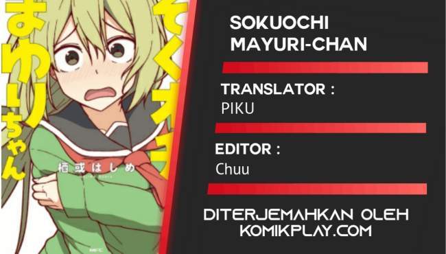Sokuochi Mayuri-chan (Serialization) Bab 21 halaman 1