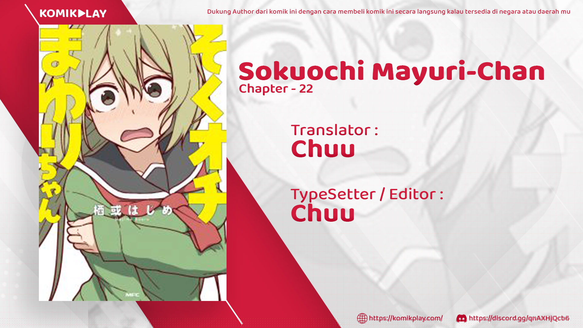 Sokuochi Mayuri-chan (Serialization) chapter 22 halaman 2