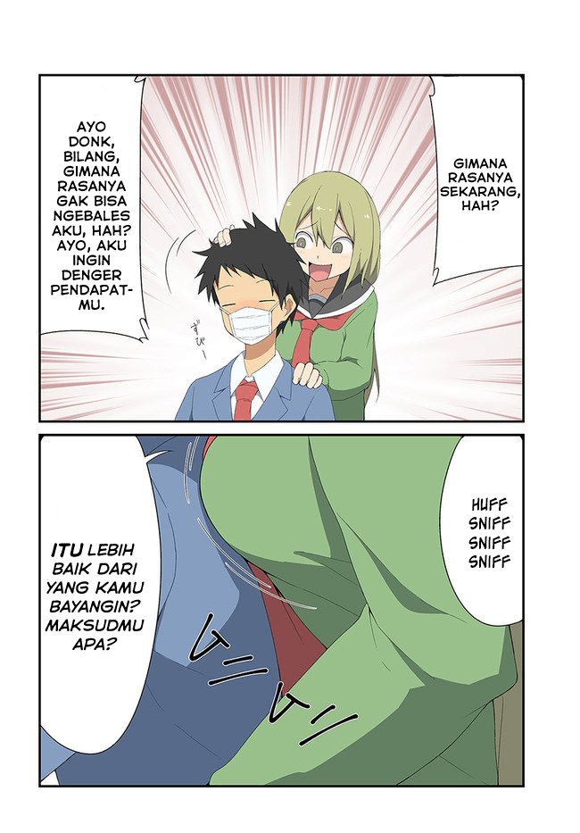 Sokuochi Mayuri-chan (Serialization) chapter 24 halaman 3