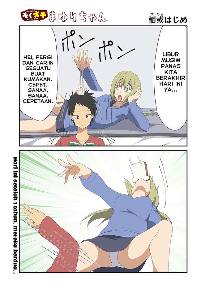 Sokuochi Mayuri-chan (Serialization) chapter 25 halaman 2