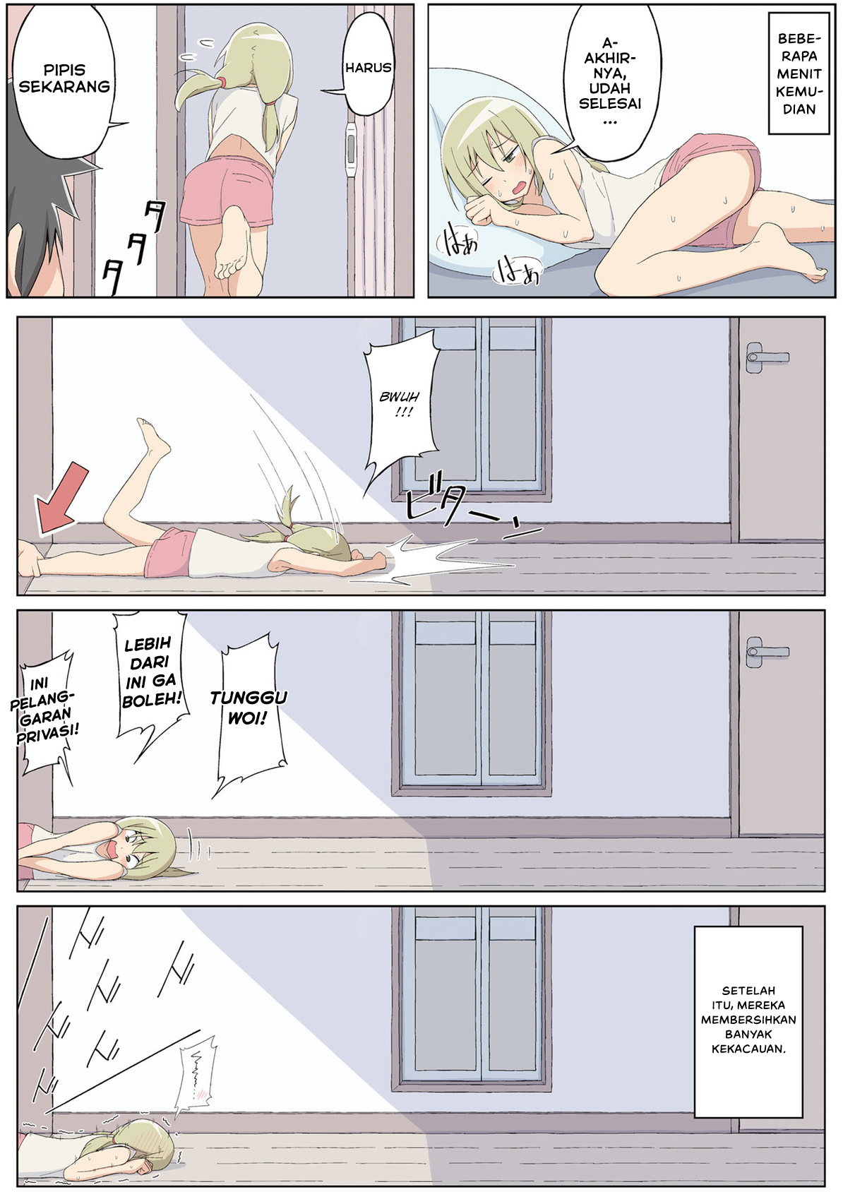 Sokuochi Mayuri-chan (Serialization) chapter 26 halaman 2