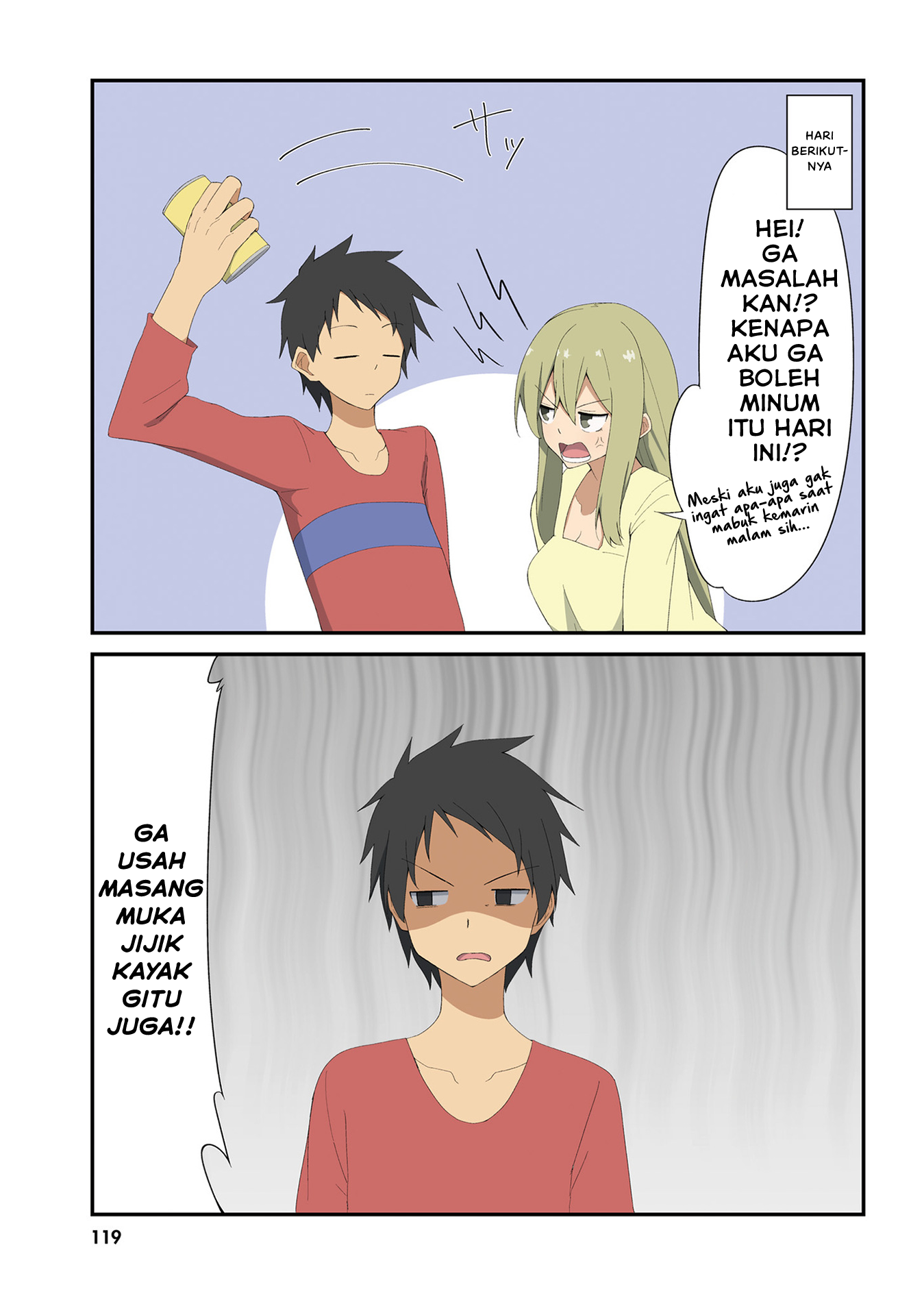 Sokuochi Mayuri-chan (Serialization) chapter 27 halaman 3
