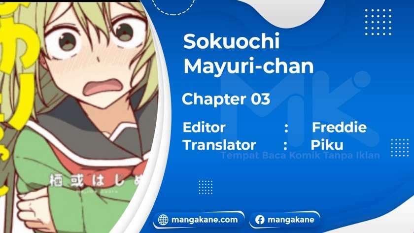 Sokuochi Mayuri-chan (Serialization) chapter 3 halaman 1