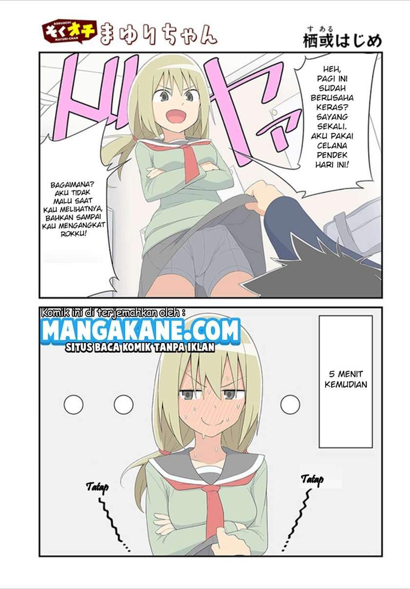 Sokuochi Mayuri-chan (Serialization) chapter 3 halaman 3