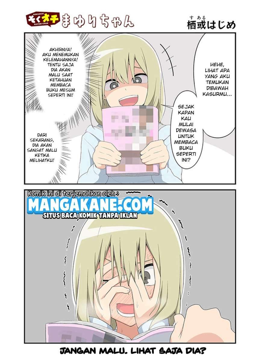 Sokuochi Mayuri-chan (Serialization) chapter 4 halaman 3