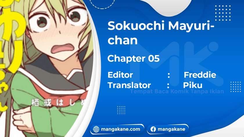 Sokuochi Mayuri-chan (Serialization) Bab 5 halaman 1