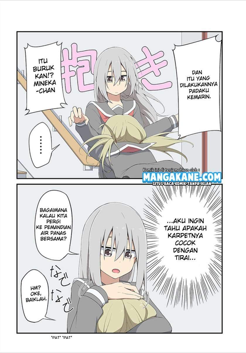 Sokuochi Mayuri-chan (Serialization) Bab 5 halaman 4