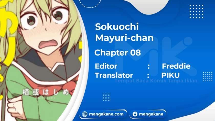 Sokuochi Mayuri-chan (Serialization) chapter 8 halaman 1