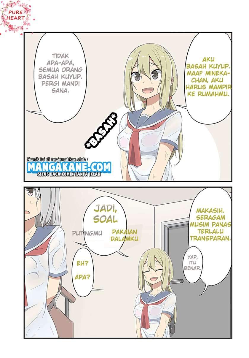 Sokuochi Mayuri-chan (Serialization) chapter 8 halaman 5
