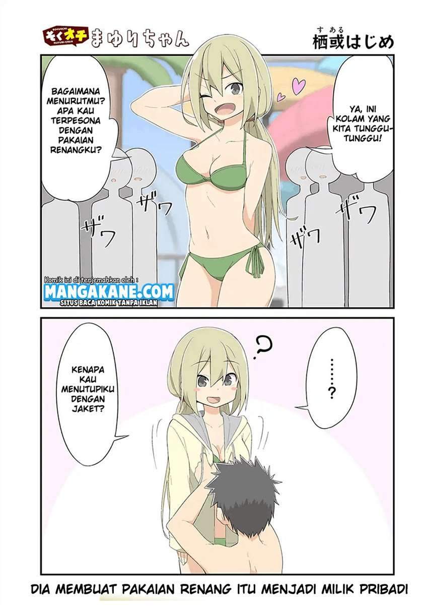 Sokuochi Mayuri-chan (Serialization) chapter 9 halaman 3