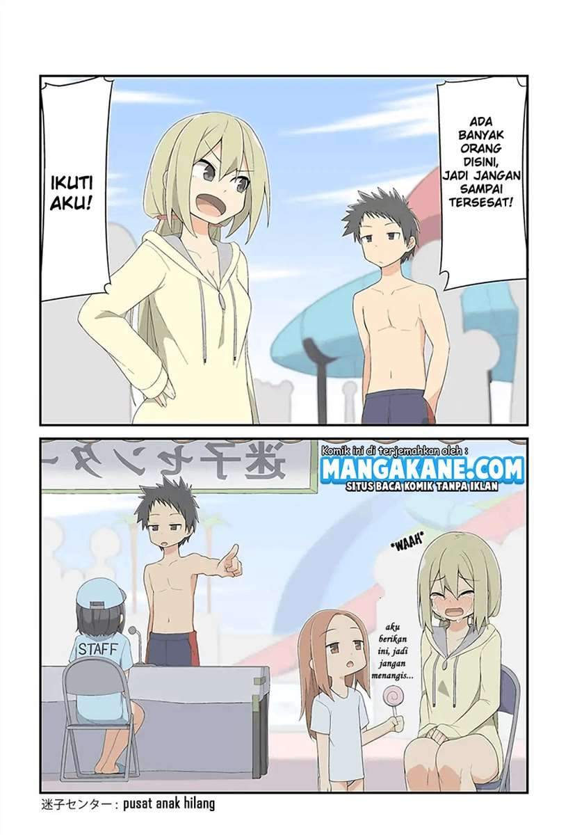 Sokuochi Mayuri-chan (Serialization) chapter 9 halaman 4