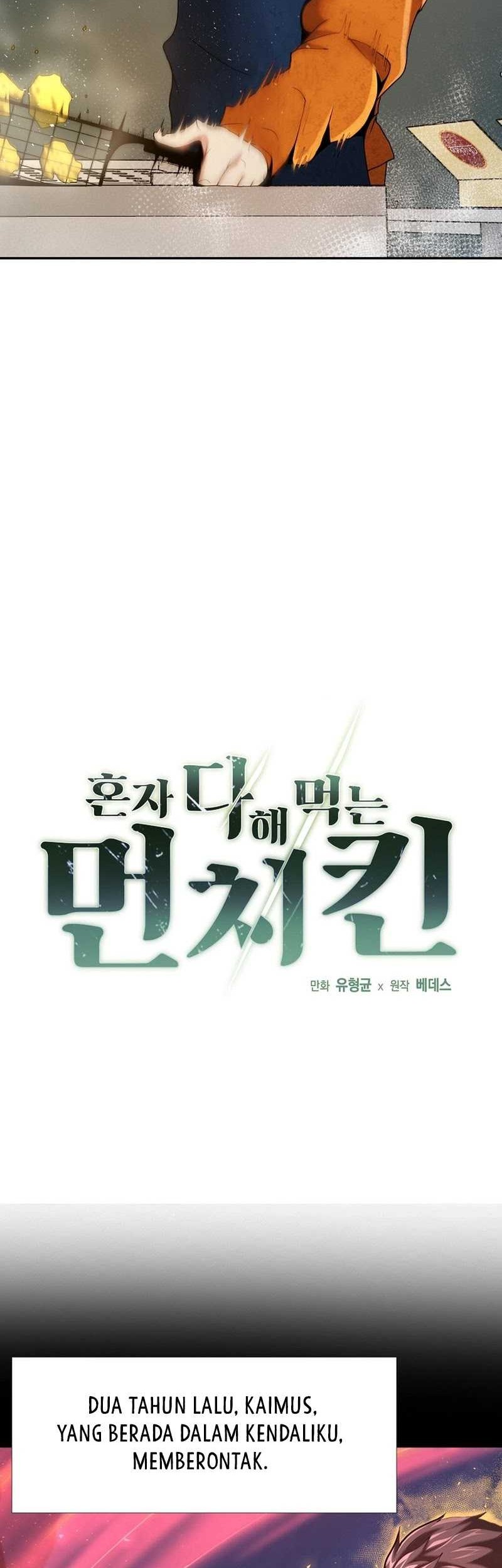 Solo Eating to Overpowered chapter 01 halaman 6