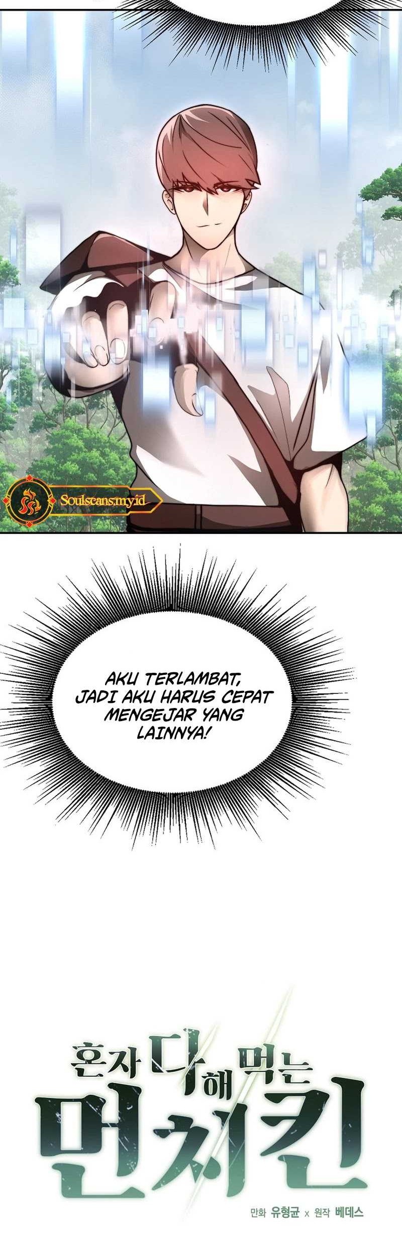 Solo Eating to Overpowered chapter 02 halaman 12