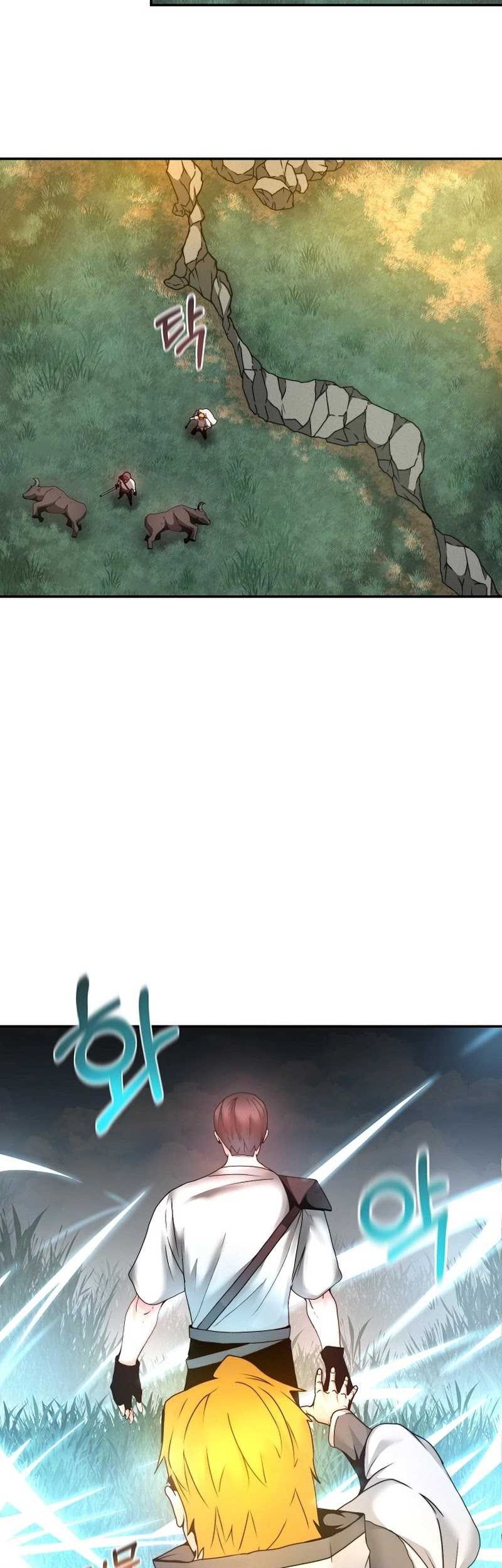 Solo Eating to Overpowered chapter 03 halaman 40