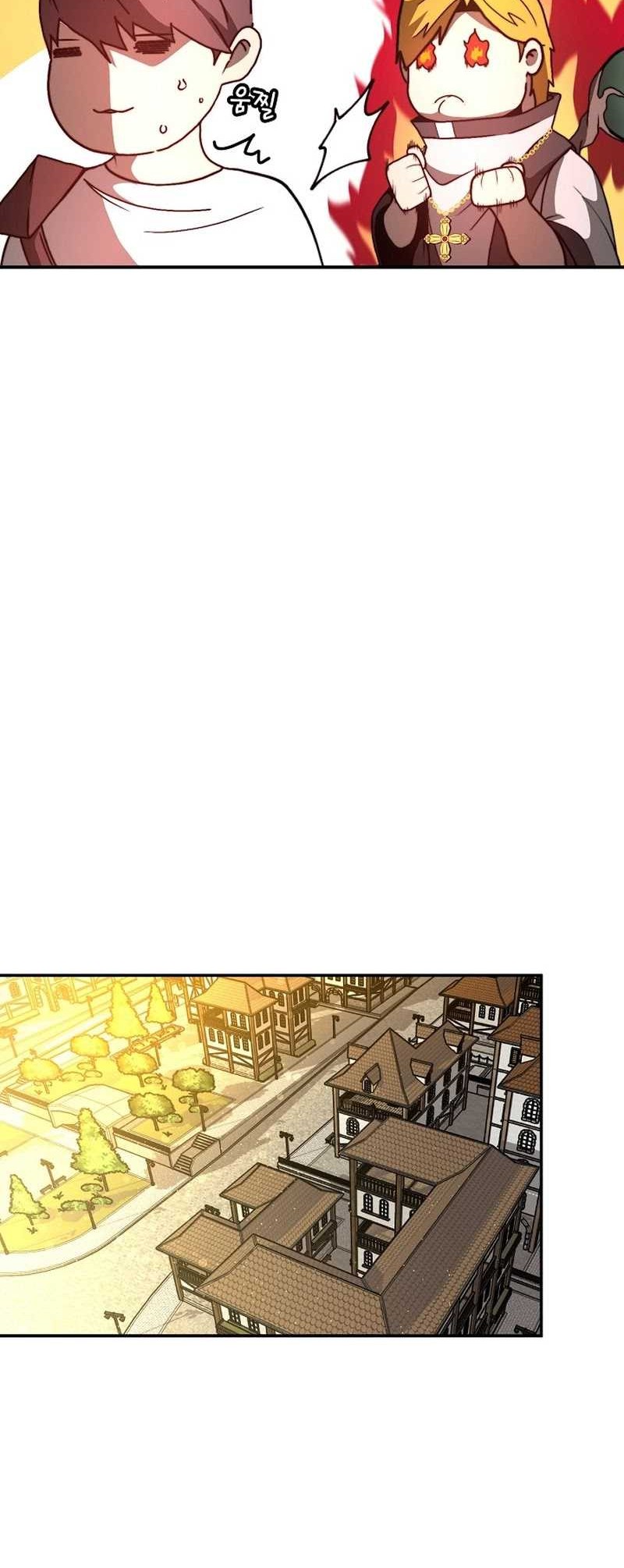 Solo Eating to Overpowered Bab 04 halaman 32