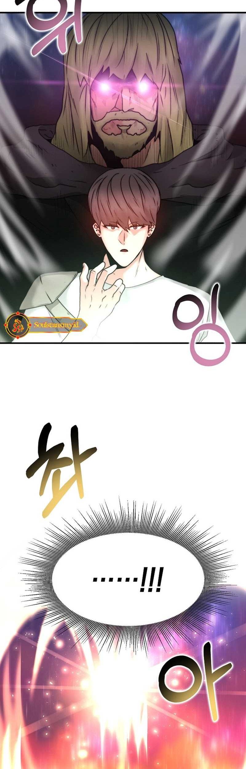 Solo Eating to Overpowered chapter 05 halaman 12