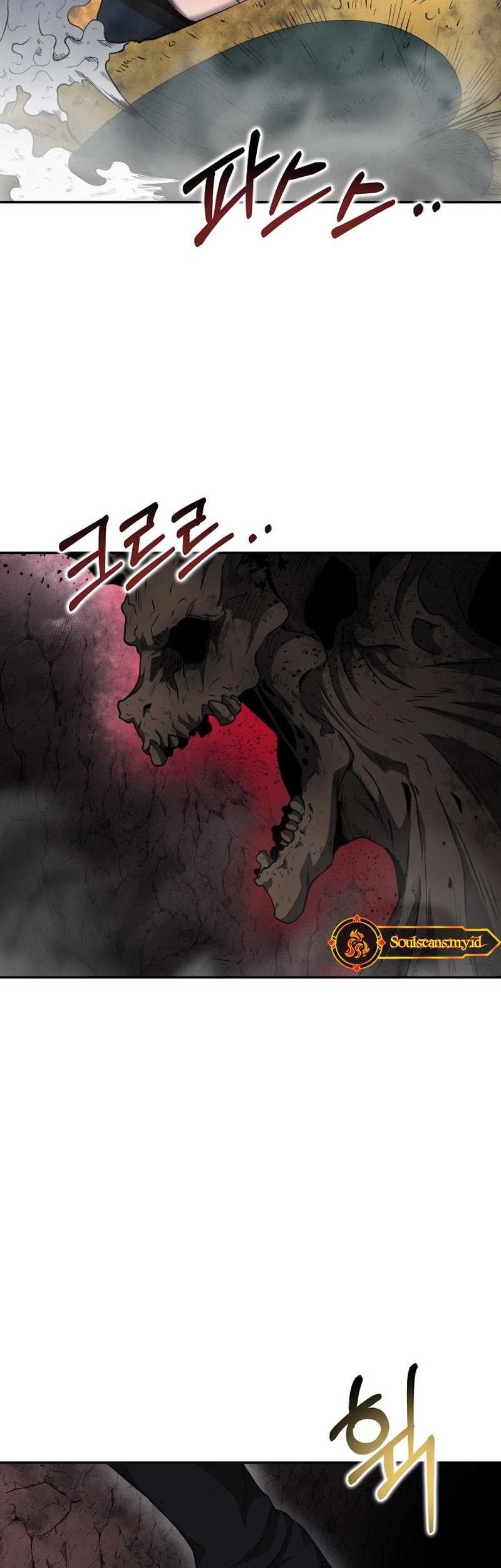 Solo Eating to Overpowered Bab 06 halaman 46