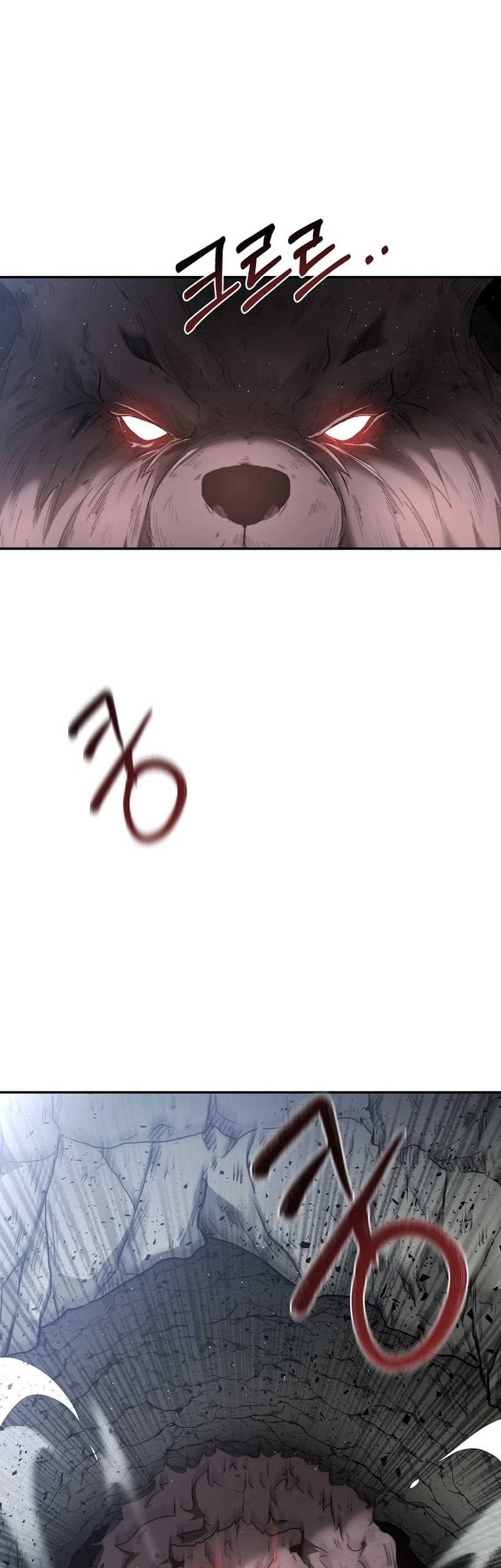 Solo Eating to Overpowered chapter 07 halaman 51