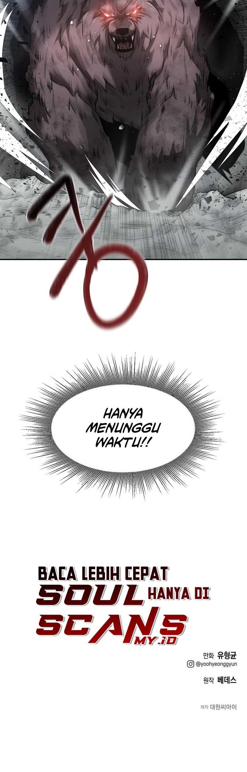 Solo Eating to Overpowered chapter 07 halaman 52