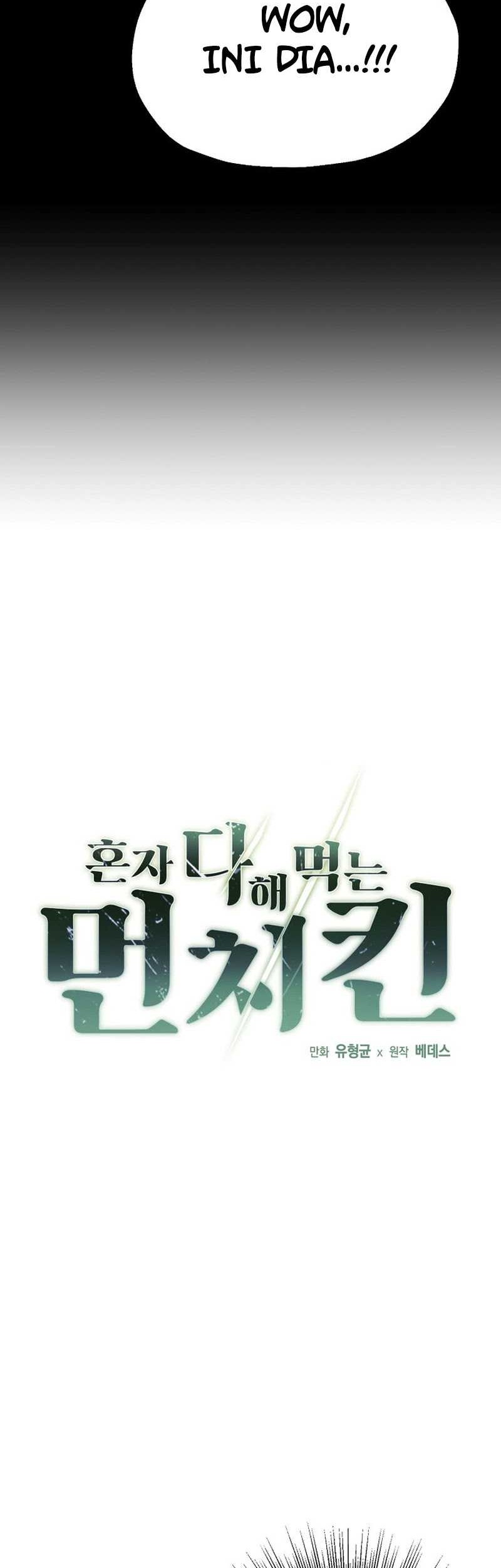 Solo Eating to Overpowered chapter 10 halaman 6