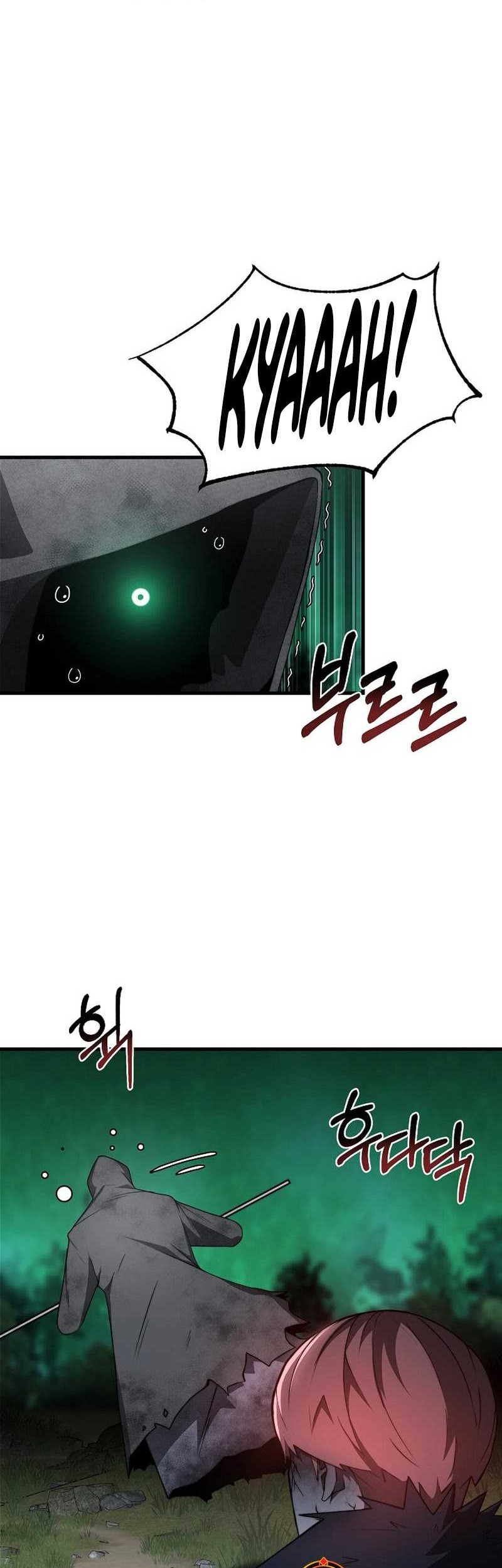 Solo Eating to Overpowered chapter 10 halaman 59
