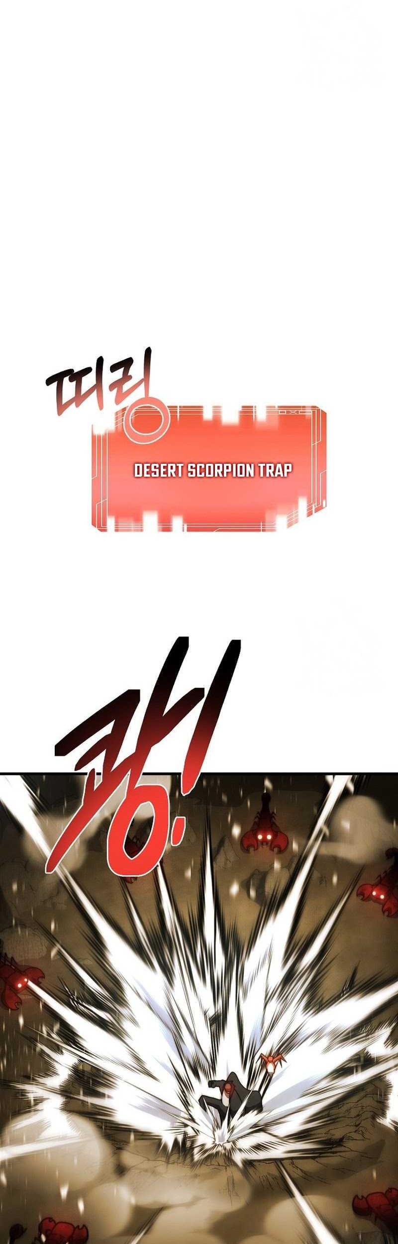Solo Eating to Overpowered chapter 11 halaman 45