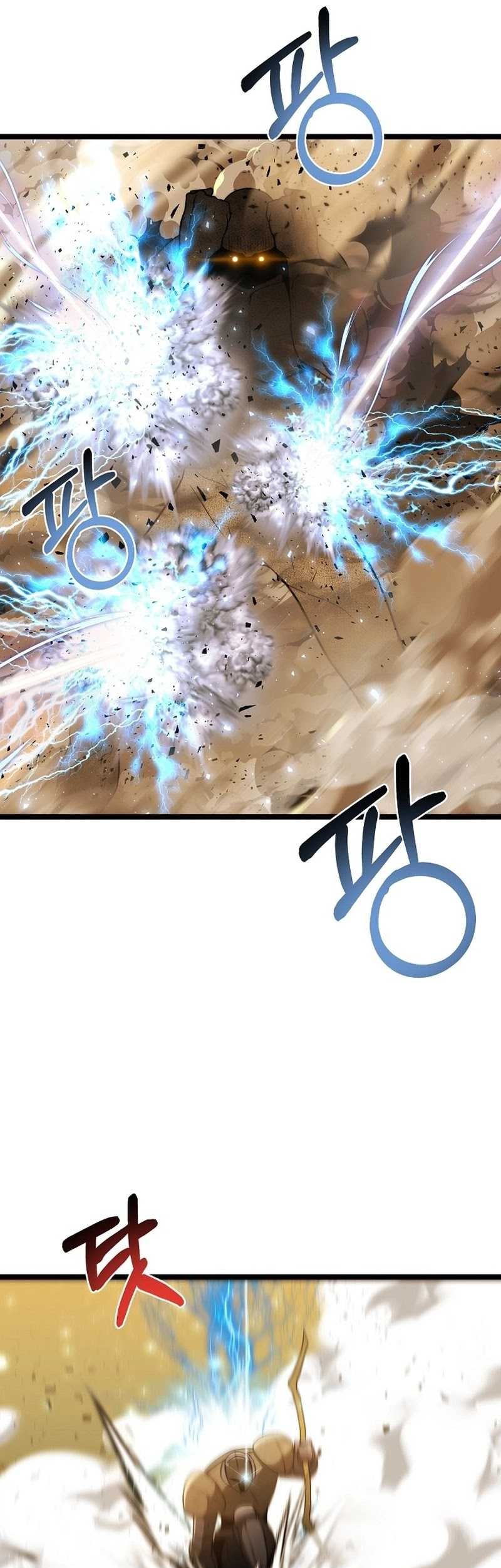 Solo Eating to Overpowered chapter 13 halaman 39
