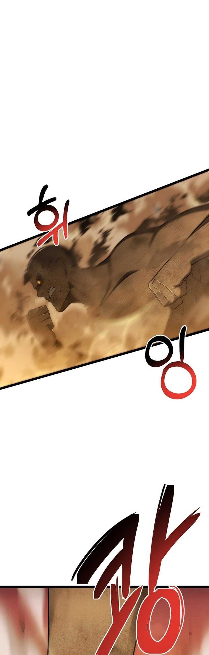 Solo Eating to Overpowered chapter 13 halaman 55