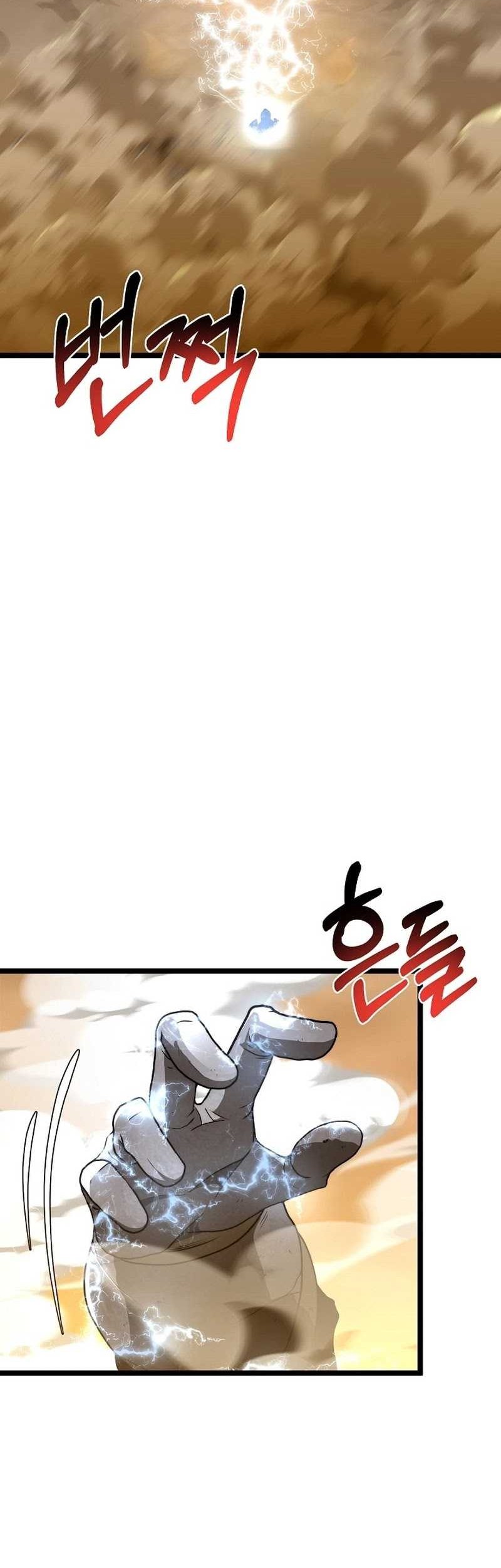 Solo Eating to Overpowered chapter 13 halaman 62