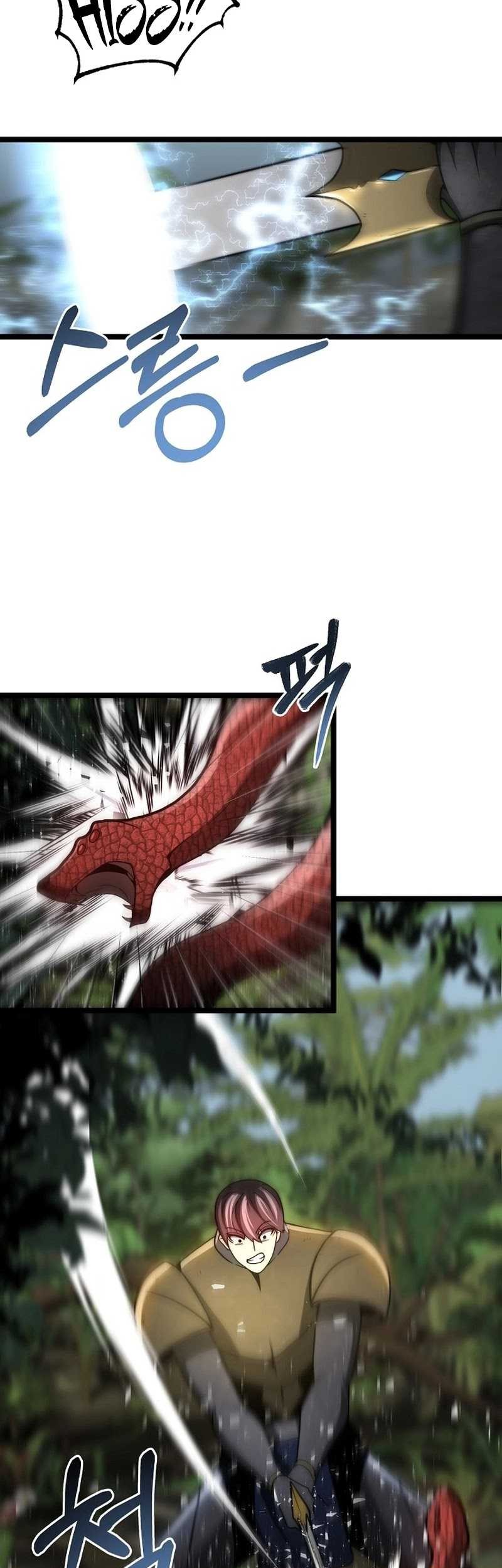 Solo Eating to Overpowered chapter 19 halaman 25