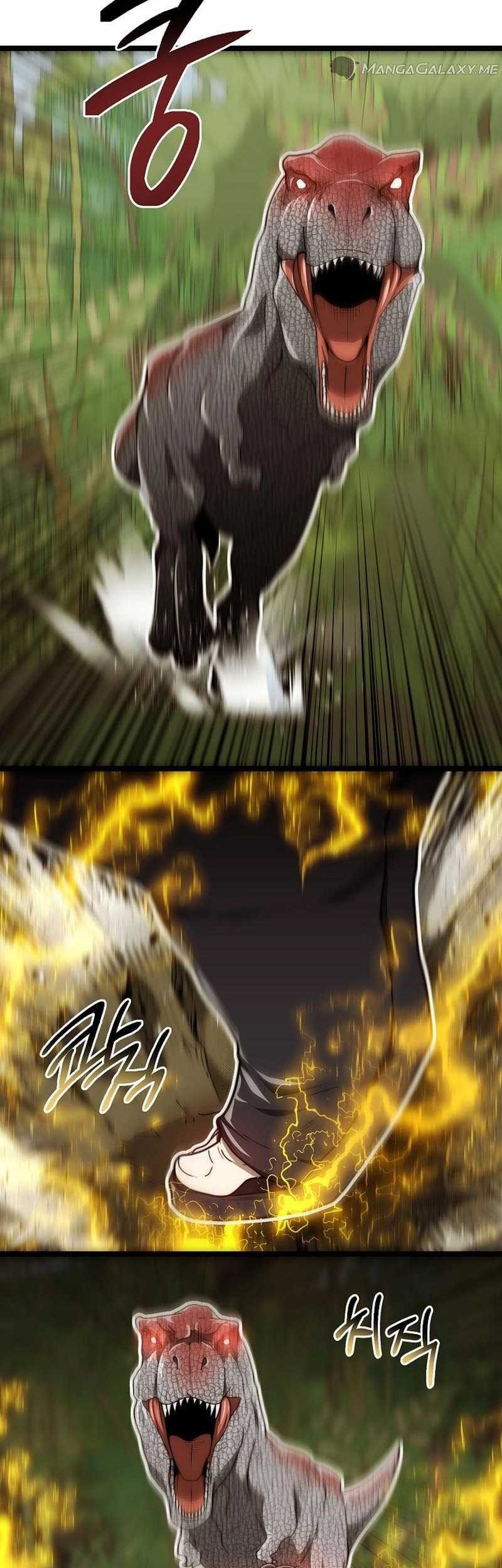 Solo Eating to Overpowered chapter 26 halaman 13