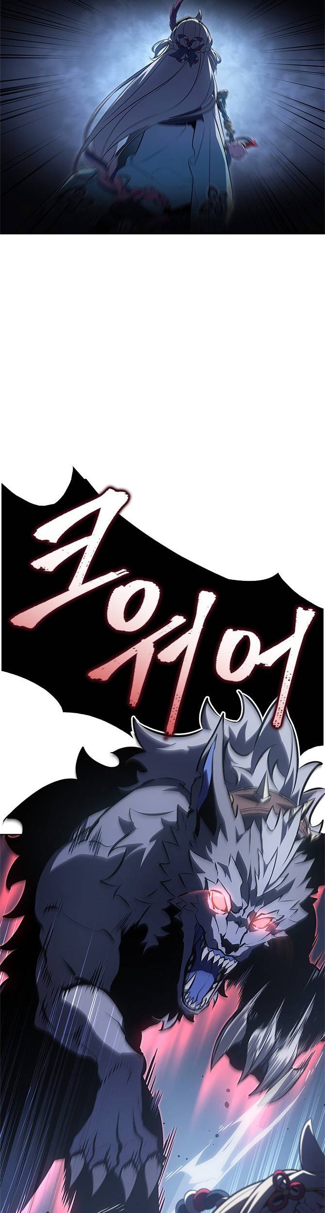 Solo Leveling ARISE: Hunter Origin chapter 4 halaman 7