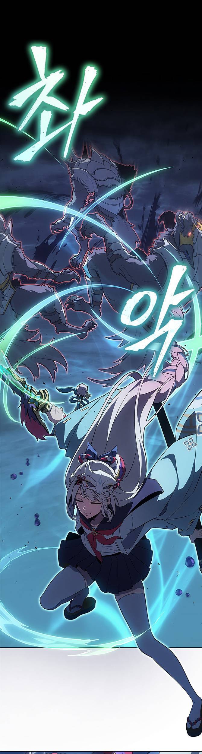 Solo Leveling ARISE: Hunter Origin chapter 4 halaman 24