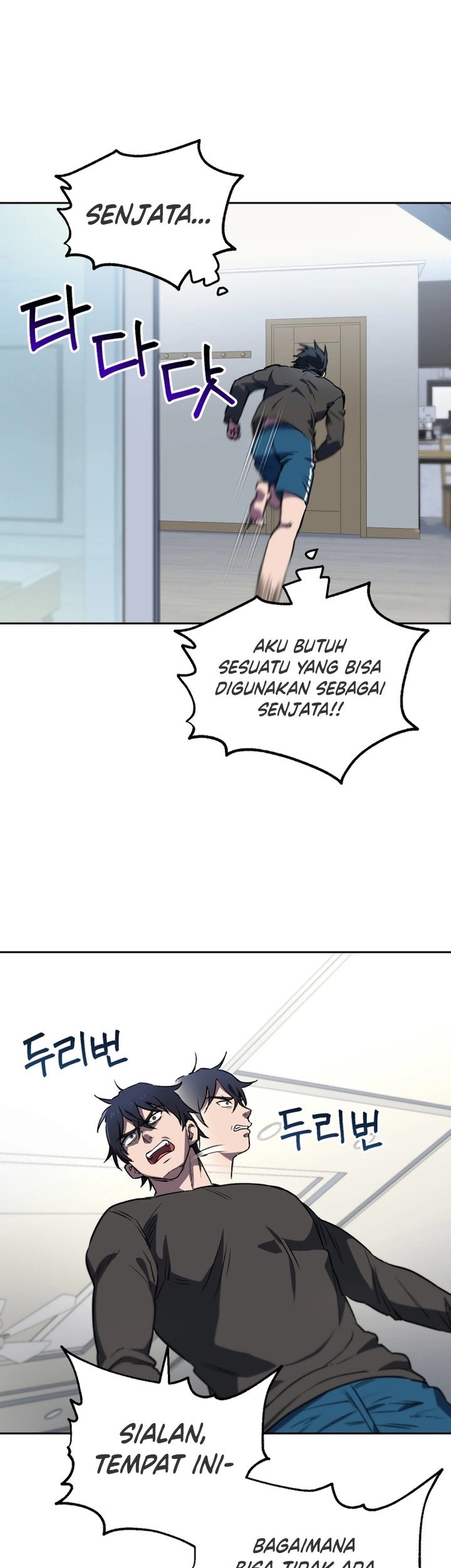 Solo Resurrection Bab 06 halaman 46
