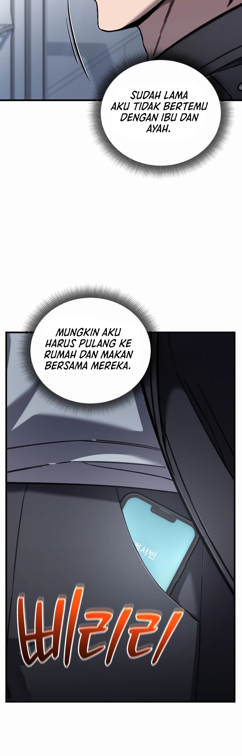 Solo Resurrection chapter 100 halaman 11